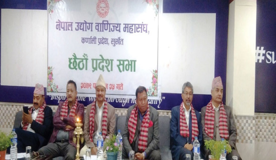 पूर्वाधार नबन्दा कर्णालीमा लगानी भित्र्याउन गाह्रो