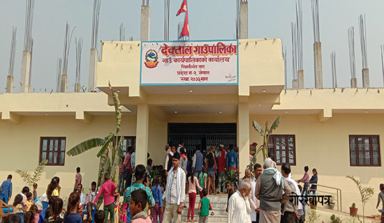 हाकिमलाई क्वाटर भित्रै थुनेर ड्राइभर फरार