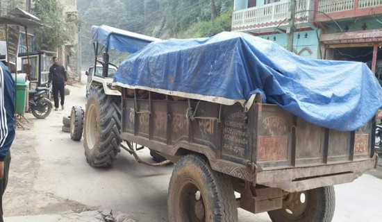 ट्याक्टर चालक अनुमतिपत्रमा आफूखुसी थपेपछि...
