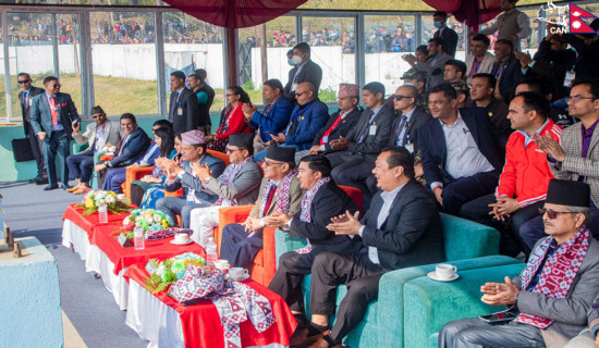 नेपाल र युएईको खेल हेर्नुहुँदै प्रधानमन्त्री प्रचण्ड