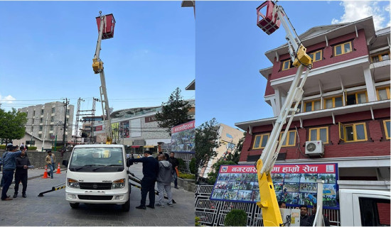 ललितपुर महानगरले ल्यायो स्काई लिफ्टिङ