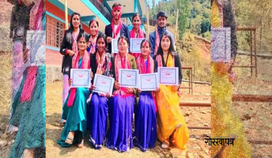 स्याङ्जामा नेविसङ्घको वर्चस्व