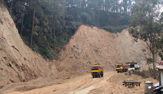 अरनिको राजमार्गको प्रगति नौ महिनामा बाह्र प्रतिशत