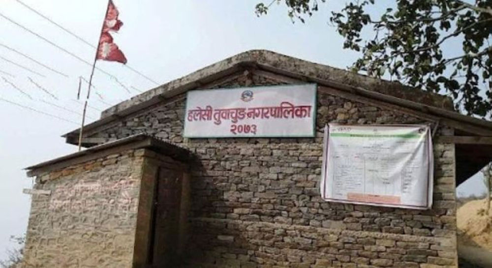 विद्यालय र अस्पतालमा मापसे परीक्षण गरिने