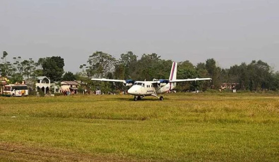 मेघौली विमानस्थल स्तरोन्नति हुँदै