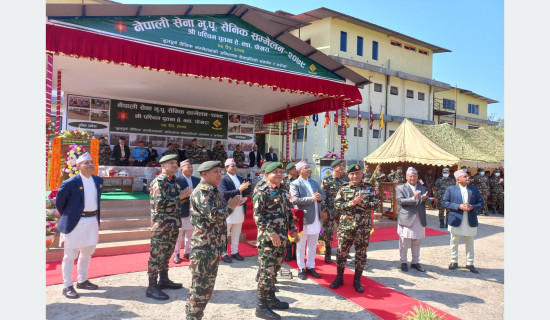 भूपू सैनिक सम्मेलन पश्चिम पृतनामा सुरु