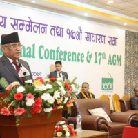 भृकुटीबारे जानकारी दिने ग्रन्थ नेपालीमा आउँदै