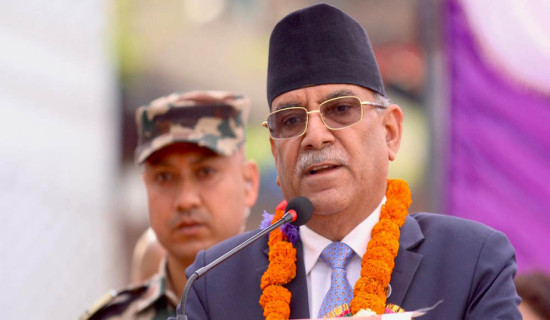 उत्पीडितले आफ्नो असली प्रतिनिधि चिन्‍नुपर्छः प्रधानमन्त्री प्रचण्ड