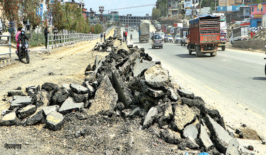 अनुदानमा निर्माण, ऋणमा मर्मत