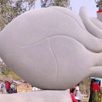 ढुङ्गाको मुटु