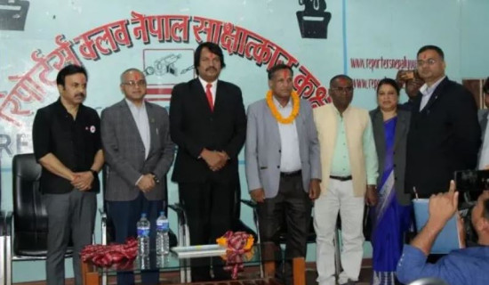 माओवादी केन्द्रका नेता कुशवाह जनमत पार्टीमा प्रवेश