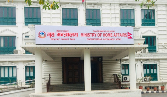 सरकार र मिटरब्याज पीडितबीच वार्ता