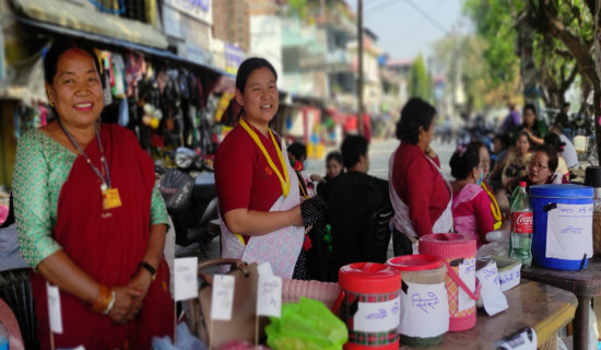 एकदिवशीय खाना तथा खाद्य परिकारको प्रदर्शनी