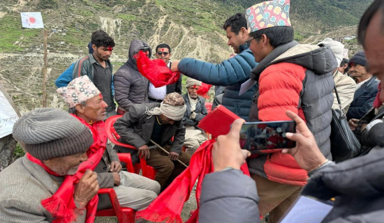 मिसन ग्रासरुट कार्यक्रममा १६ जना सम्मानित