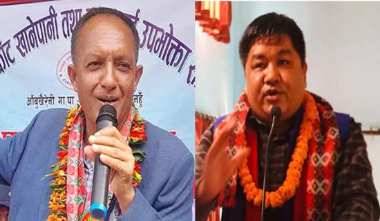 तनहुँ-१ मा गोविन्द भट्टराई र चितवन-२ मा जितनारायण श्रेष्ठ