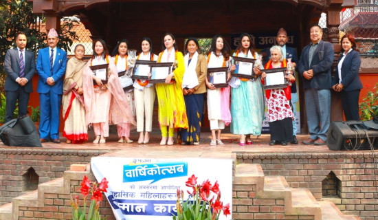 साहसिक महिला सम्मानित