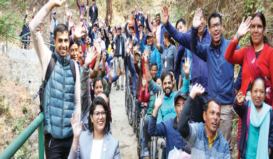 ह्विल चेयर ट्रेल निर्माण