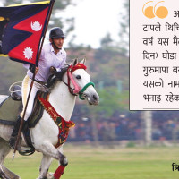 ‘एच थ्री एन टु’ फ्लुका कारण लामो समय खोकी लागिरहन्छ