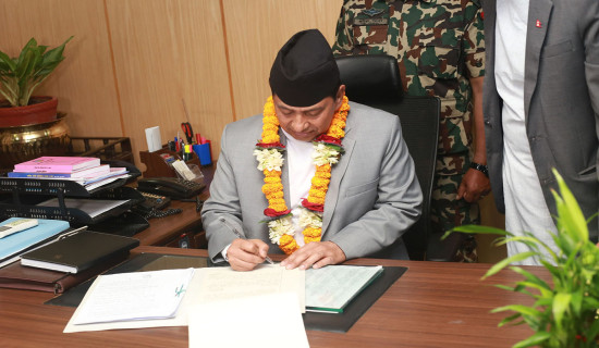 उपप्रधान एवम् गृहमन्त्री श्रेष्ठद्वारा पदबहाली
