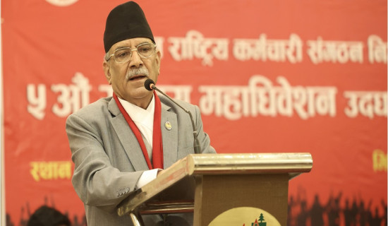 मन्त्रिपरिषद् विस्तारपछि नयाँ रेकर्ड बनाउने गरी काम गर्छु : प्रधानमन्त्री