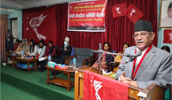 बेथिति रोकिएको छ, तीन महिनामा धेरै काम भएका छन् : प्रधानमन्त्री
