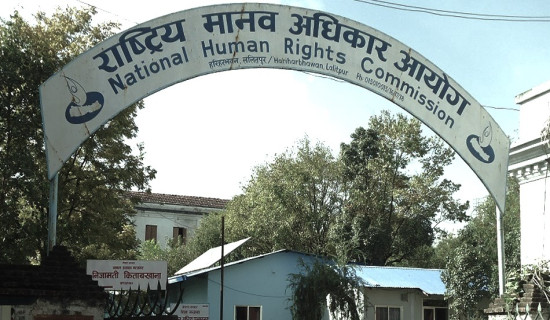 सरकारलाई संवेदनशील बन्न आयोगको आग्रह