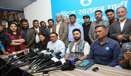 राजनीतिक सिण्डीकेट तन्त्रविरुद्ध सबै एक हुनुको विकल्प छैन : नेता खरेल