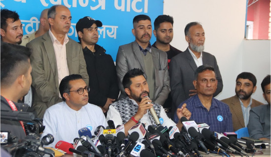 चितवन-२ मा लामिछाने, तनहुँ-१ मा वाग्ले र बारा-१ मा खरेल रास्वपाको उम्मेदवार