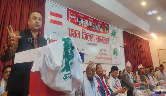 वर्तमान गठबन्धनले पाँच वर्षसम्म सरकार चलाउँछ : महामन्त्री थापा