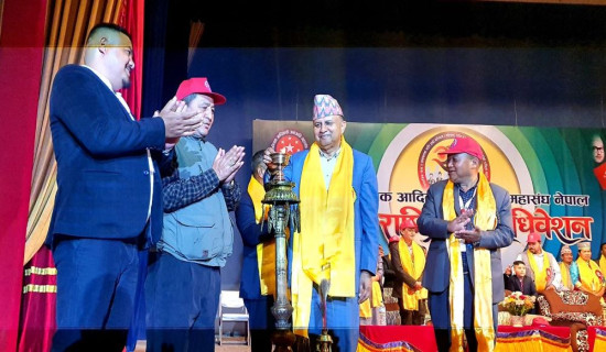 दिगो विकासका लागि राजनीतिक स्थायित्व आवश्यक : महासचिव पोखरेल