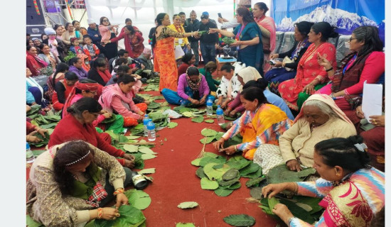 टपरी गाँस्ने प्रतिस्पर्धीसित विगतका सम्झना