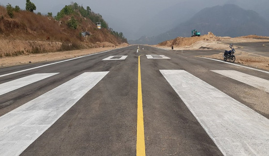 विमानस्थल नियमित सञ्चालनका लागि दबाब