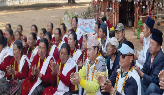 संस्कृति जगेर्नामा युवा पुुस्ता