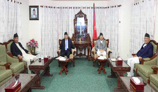सिंहदरबारमा प्रधानमन्त्री र सभामुखसहित शीर्ष नेताको छलफल