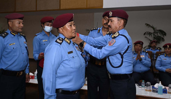 अतिरिक्त महानिरीक्षकलाई दर्ज्यानी चिह्न प्रदान