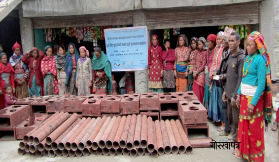 मुगुवासीलाई आधुनिक चुल्हो