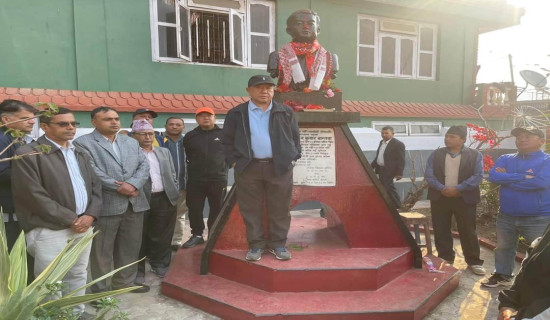 शहीद रत्नकुमार वान्तवाको ४४ औं स्मृति दिवस मनाइयो