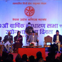 सरकार निजी क्षेत्रको क्रियाशीलता र योगदान अझ बढोस् भन्ने चाहन्छ : प्रधानमन्त्री