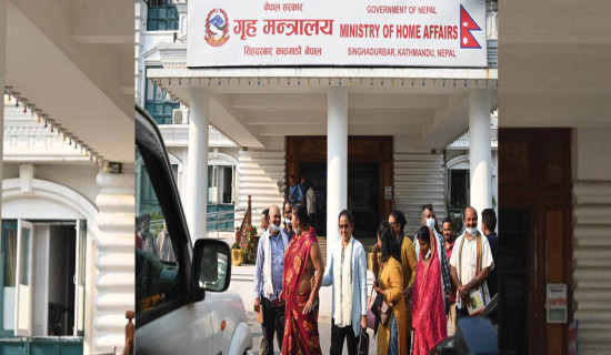 मिटरब्याजपीडितसँगको वार्ता निष्कर्षविहीन