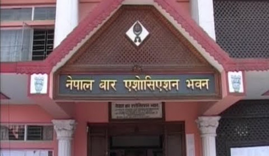 प्रधानन्यायाधीश सिफारिस गर्न बारको अल्टिमेटम