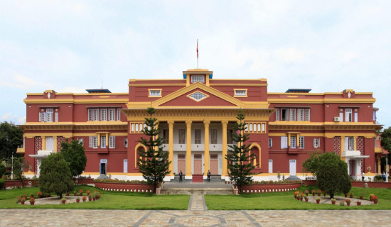नयाँ वर्षमा पदक र विभूषण प्रदान गरिँदै