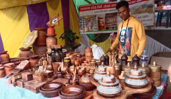 फिक्कलमा ‘सूर्योदय सडक महोत्सव’