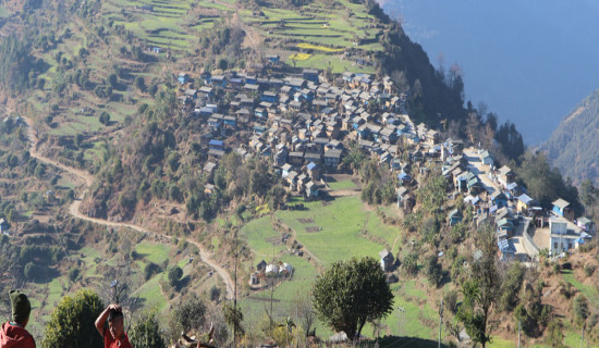 वास्तविक नाम गुमाएका गाउँबस्ती