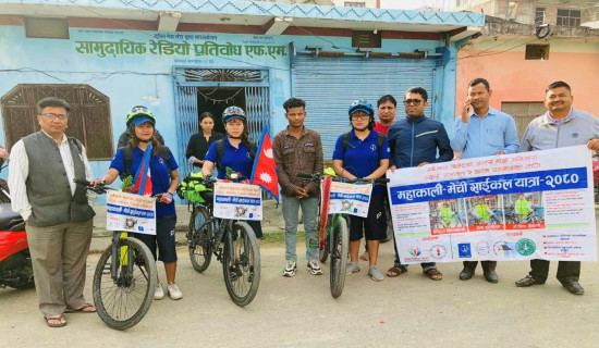 महिला पत्रकारको मेची महाकाली अभियान कोहलपुर पुग्यो