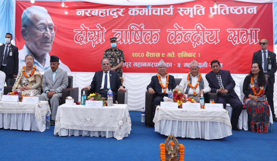 कम्युनिष्ट सरकार कतिपयलाई पचिरहेको छैन : अध्यक्ष नेपाल