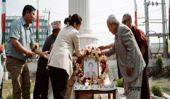 राष्ट्रिय विभूति पासाङ ल्हामु शेर्पाको ३०औँ स्मृति दिवस सम्पन्न
