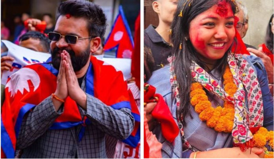 वालेन र सुनिताको काठमाडौं महानगर यात्रा
