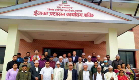 इलाका प्रशासन कार्यालय वालिङको सेवा प्रवाह सुरु