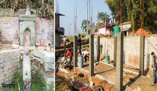 संरचना   निर्माणमा रोक