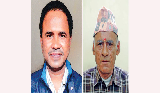 बस्नेत र सापकोटालाई उत्कृष्ट कर्मचारी पुरस्कार